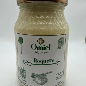 عسل الجرجير الأبيض