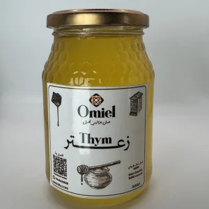 عسل الزعتر