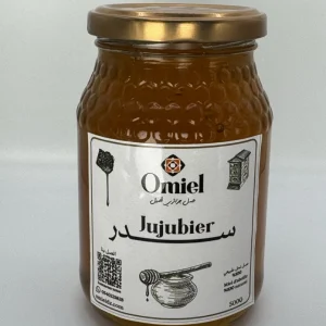 عسل السدر الفاخر miel de Jujubier premium
